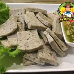 ลวกจิ้มหมูยอ