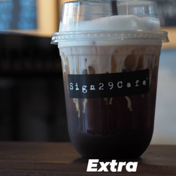 ไอริสคอฟฟี่ เอกซ์ตร้า