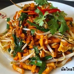 ผัดไทยไร้เส้นกุ้งสด