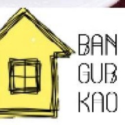 กินอะไรดี