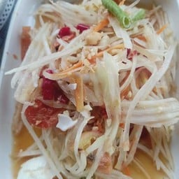 ตำไทยไข่เค็ม