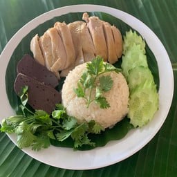 ข้าวมันไก่ต้ม