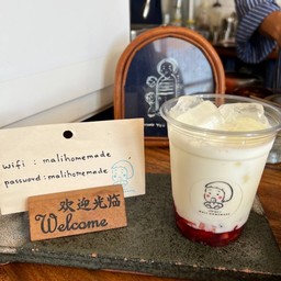 นมสดสตรอเบอร์รี่