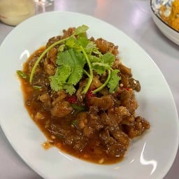 ยำบะเต็ง