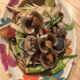 ตำหอยแครง