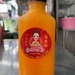 น้ำส้มคั้นสด