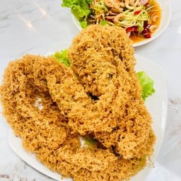 ยำปลาครูดคราดฟู