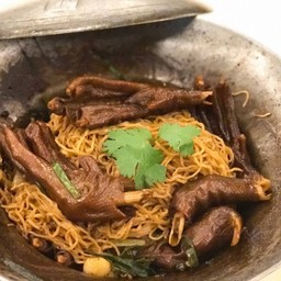 ขาห่านอบบะหมี่ ใหญ่
