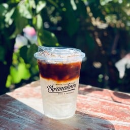 กาแฟมะพร้าว (ไม่ใส่นม)