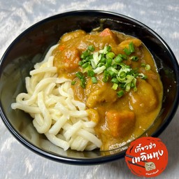 อุด้ง หน้าแกงกะหรี่