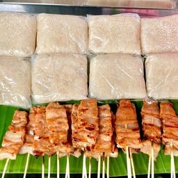 หมูปิ้งนายอร่อย สูตรโบราณ (สาขามีนบุรี) มีนบุรี