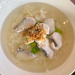 ข้าวต้มปลากะพง (ธรรมดา)