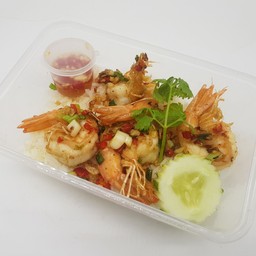 ข้าวราดกุ้งคั่วพริกเกลือ