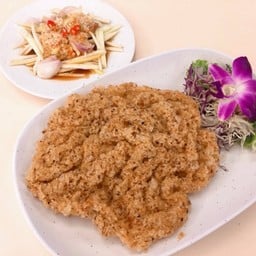 ยำปลาดุกฟู