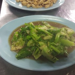 แขนงปลาอินทรี