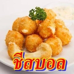 Chicky Chic บุรีรัมย์