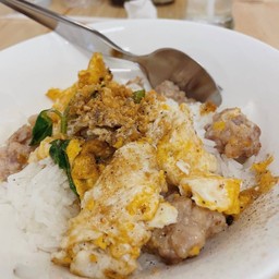 ข้าวแห้งหมูสับ (ธรรมดา)