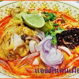 มาม่าน้ำข้าวซอยน่องไก่