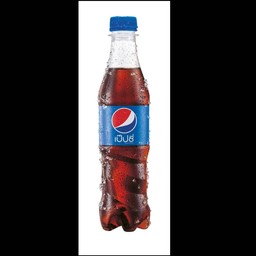 แป๊ปซี่