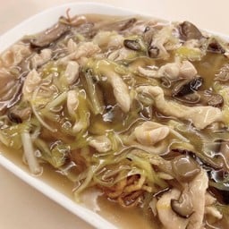 โกยซีหมี่ ไก่ ใหญ่