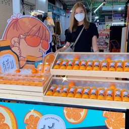 น้ำส้มคั้นสด 100% ราคาปลีกและส่ง