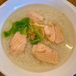ข้าวต้มปลาแซลม่อน (ธรรมดา)