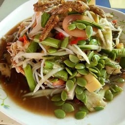 ตำป่า