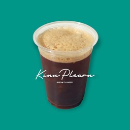 Lungo (Long coffee) - iced