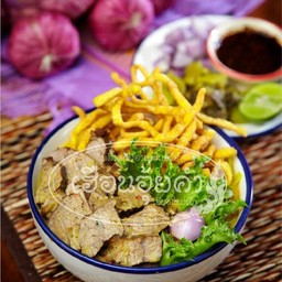 ข้าวซอยเนื้อ