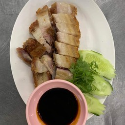 หมูกรอบ1ขีด