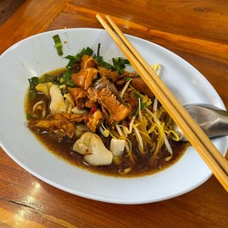 40 บาท