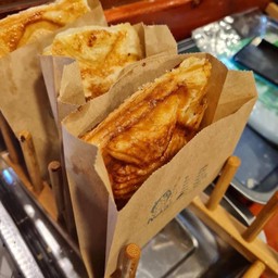 ไส้มันม่วง