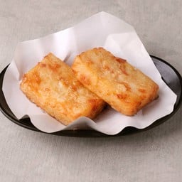 ขนมผักกาด