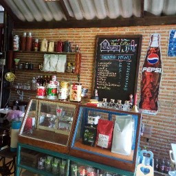 บ้านไรดาว