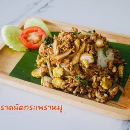 อาหารจานด่วน ร้านโกด้วงคาเฟ่ อุดมสุข51 ประวิทย์และเพื่อน8/3