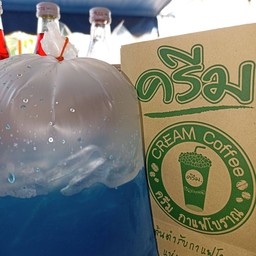 บลูฮาววายเลม่อน