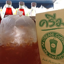 ชามะนาว