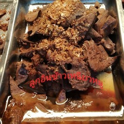 ตับหมูทอดกระเทียม