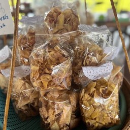 เผือกกรอบ รสหวาน