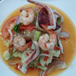 ยำวุ้นเส้นกุ้งหมึก