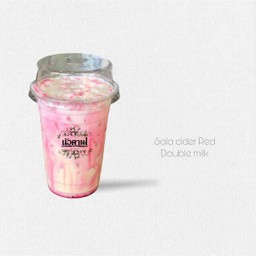 นมชมพู (Sala Cider Double Milk)