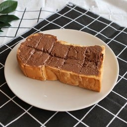 ปัง นูเทลล่า