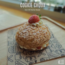 คุ้กกี้ชูว์ สตรอว์เบอรี่