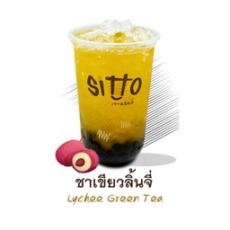 ชาเขียวลิ้นจี่