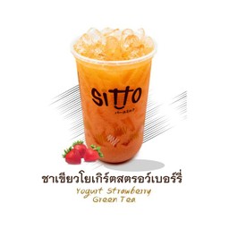 ชาเขียวโยเกิร์ตสตรอว์เบอร์รี่
