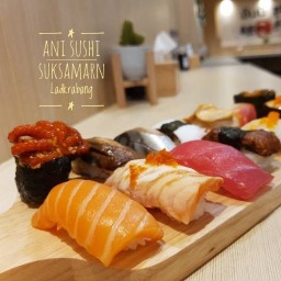 ANI Sushi สุขสมาน-สุวรรณภูมิ