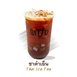 ชาดำเย็น