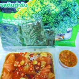ข้าวอิ่มคุ้ม อาหร่อย-โน๊ะ นวมินทร์