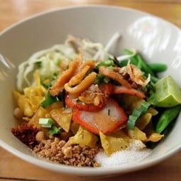 เกี๊ยวกรอบยำแห้ง