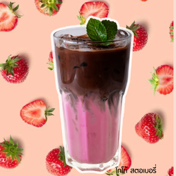 Cocoa Strawberry